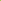 What is a phone warranty repair?